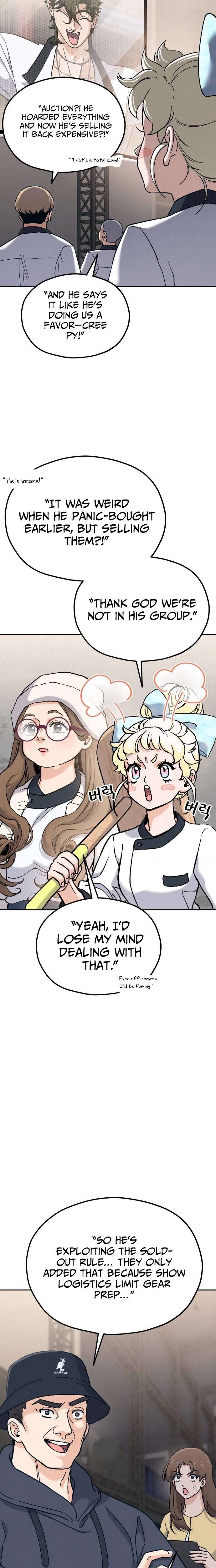 God’s Cuisine Chapter 48 page 17 - 