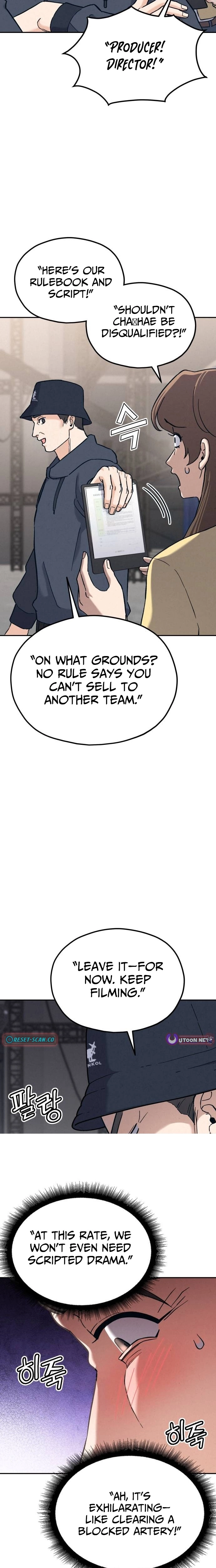 God’s Cuisine Chapter 48 page 18 - 