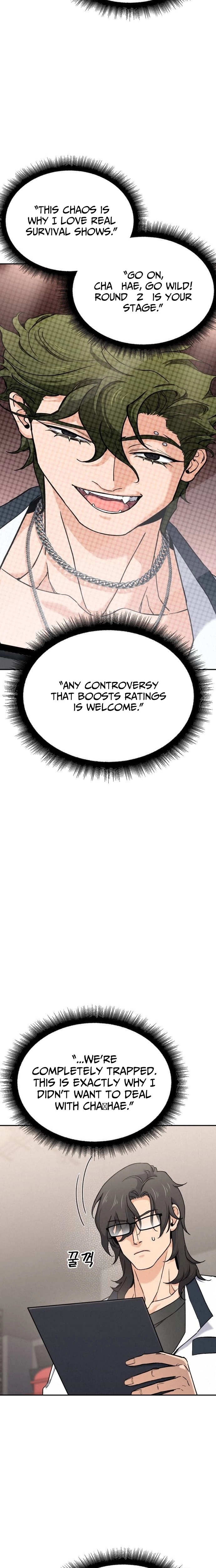 God’s Cuisine Chapter 48 page 19 - 