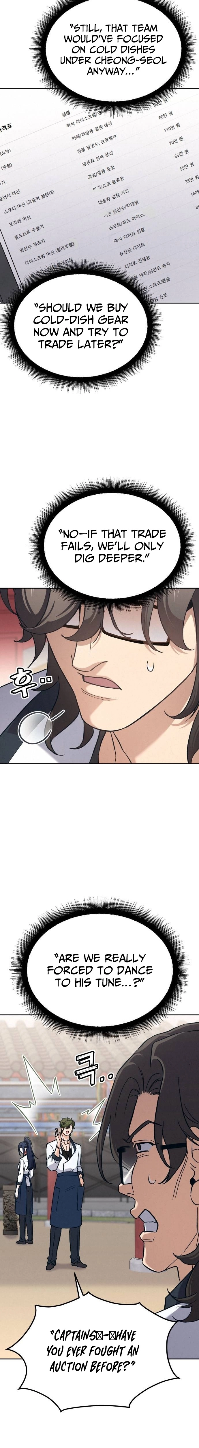 God’s Cuisine Chapter 48 page 20 - 