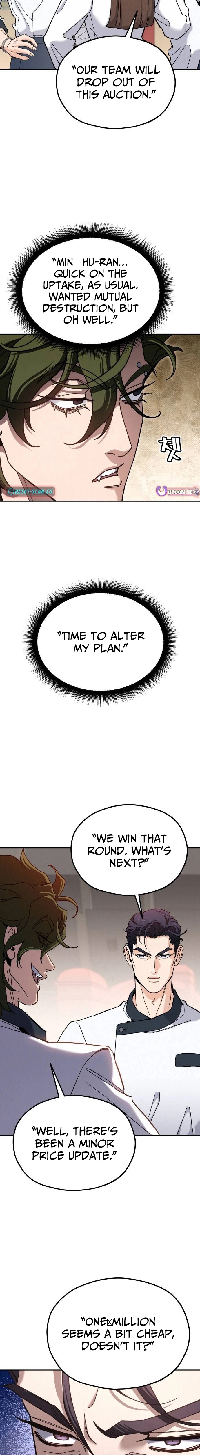 God’s Cuisine Chapter 48 page 25 - 