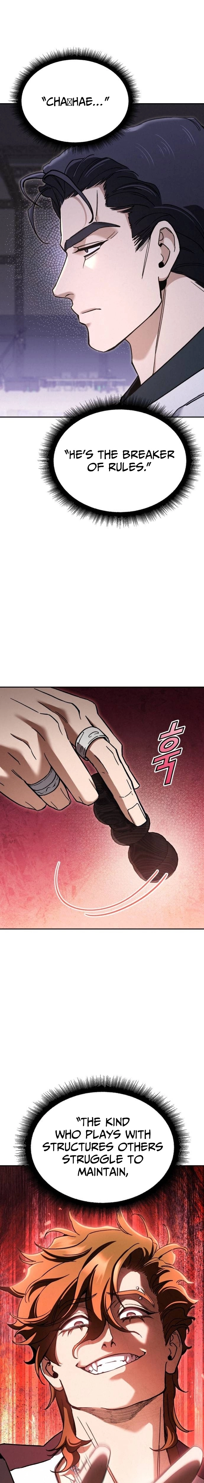 God’s Cuisine Chapter 48 page 27 - 