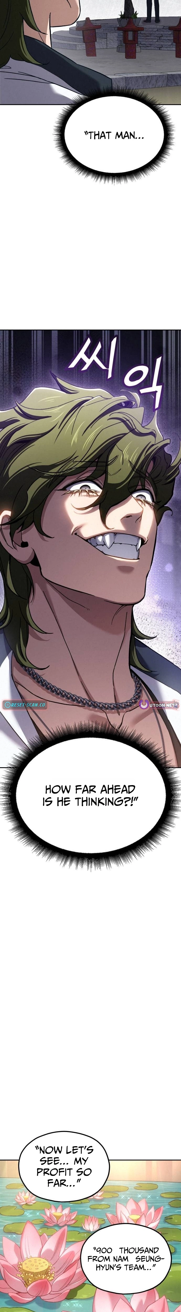 God’s Cuisine Chapter 48 page 32 - 