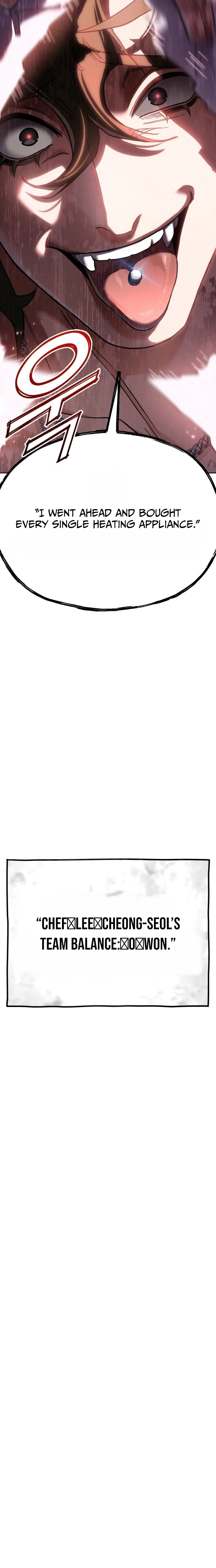 God’s Cuisine Chapter 48 page 5 - 