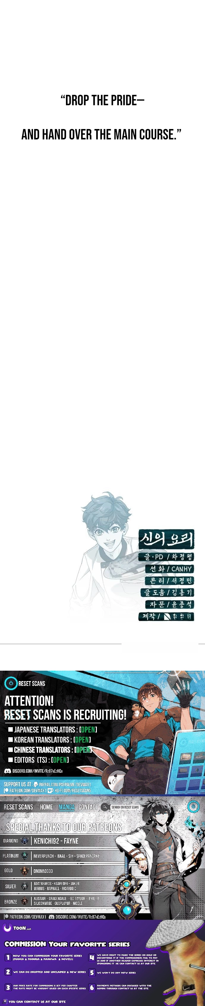 God’s Cuisine Chapter 48 page 41 - 
