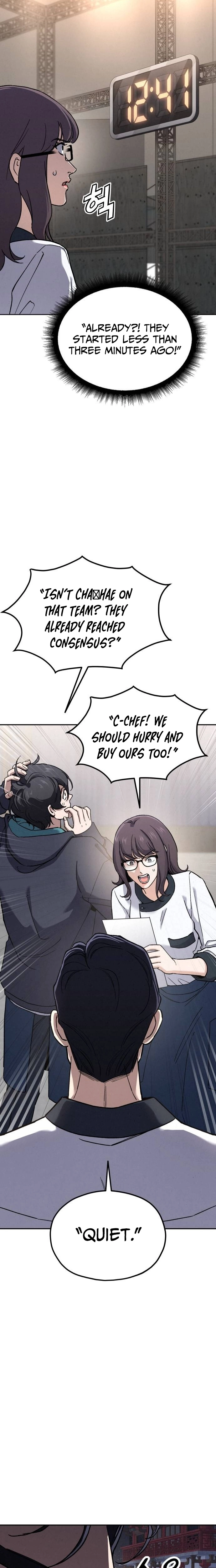 God’s Cuisine Chapter 48 page 7 - 