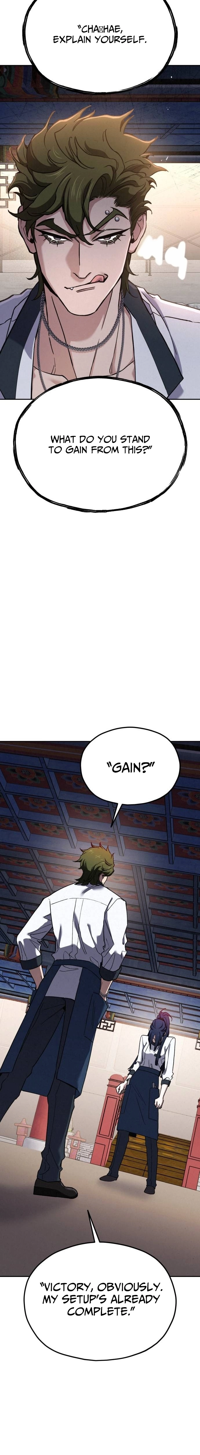 God’s Cuisine Chapter 48 page 9 - 