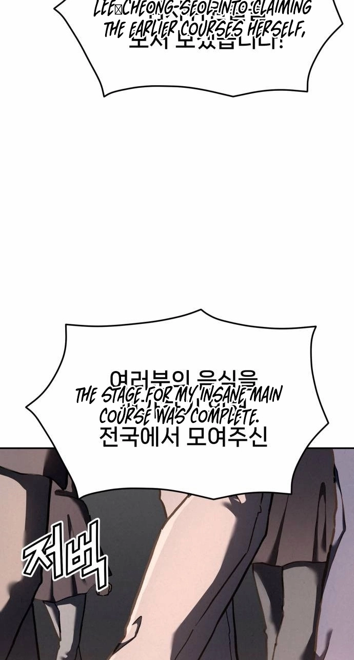 God’s Cuisine Chapter 49 page 134 - 