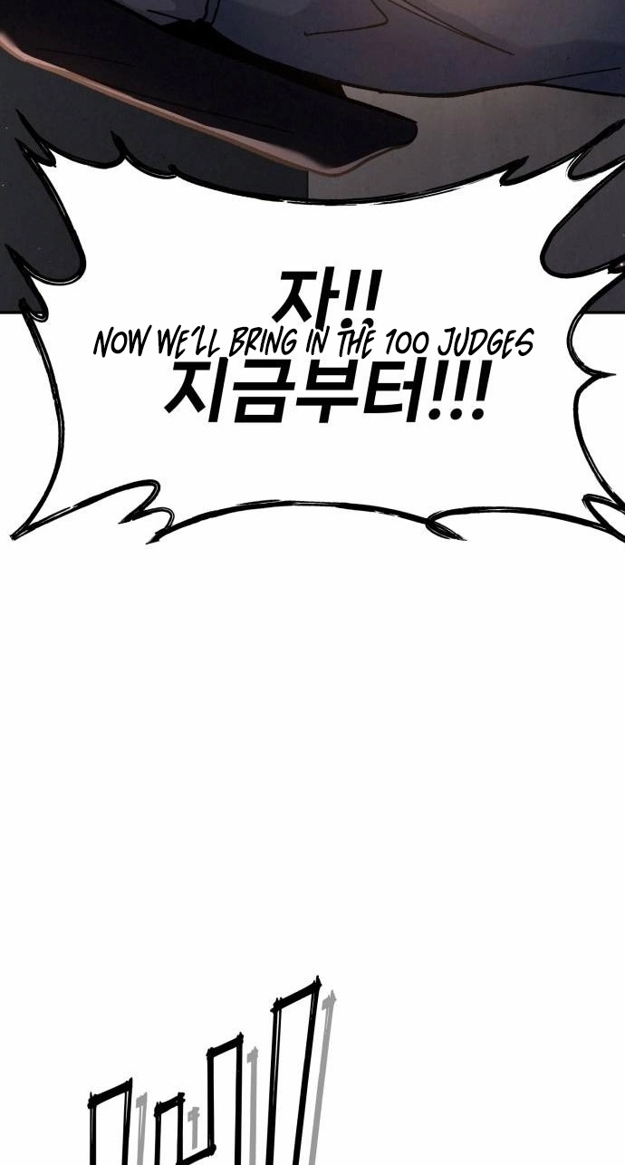 God’s Cuisine Chapter 49 page 138 - 