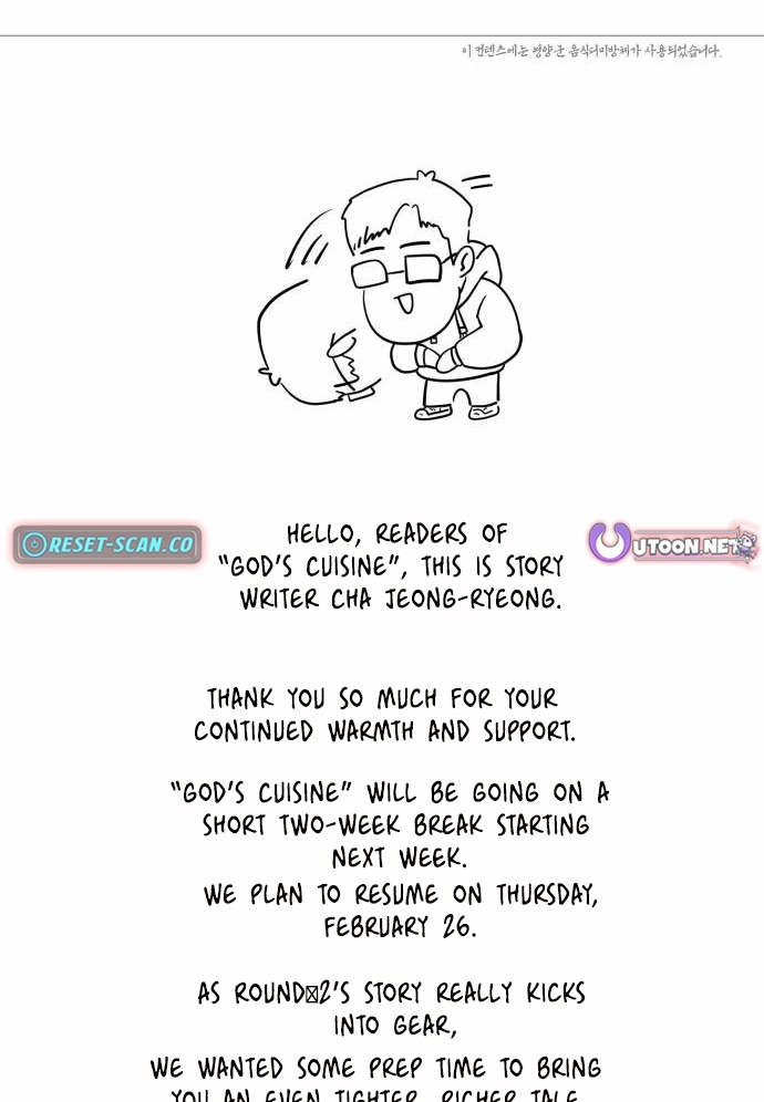 God’s Cuisine Chapter 49 page 146 - 