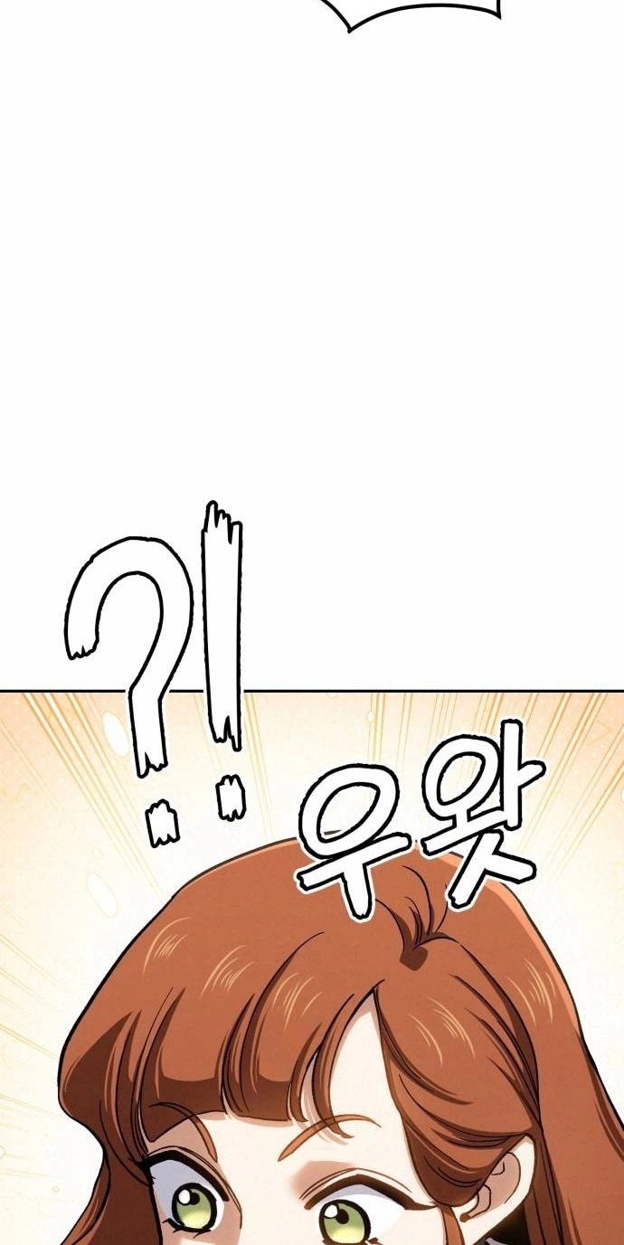 God’s Cuisine Chapter 49 page 85 - 