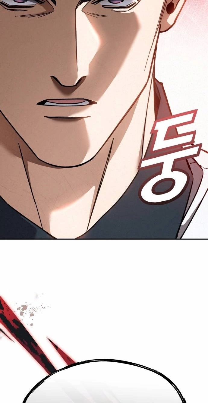 God’s Cuisine Chapter 49 page 99 - 