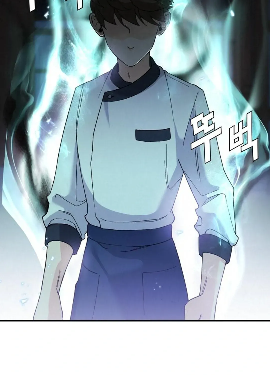 God’s Cuisine Chapter 5 page 12 - 