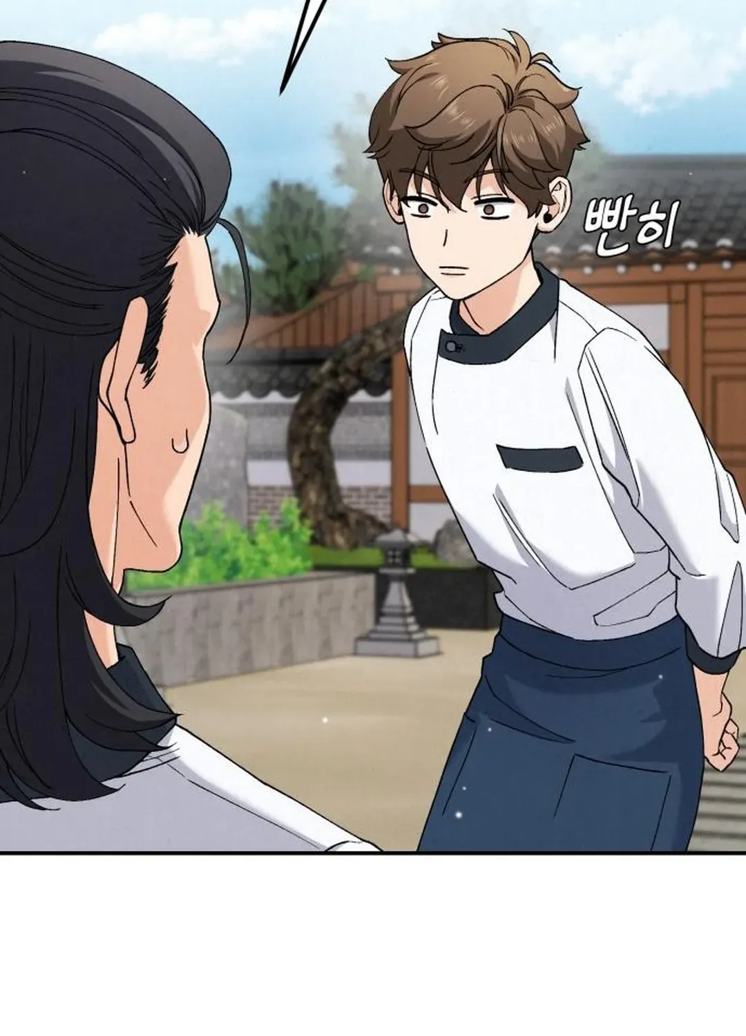 God’s Cuisine Chapter 5 page 18 - 