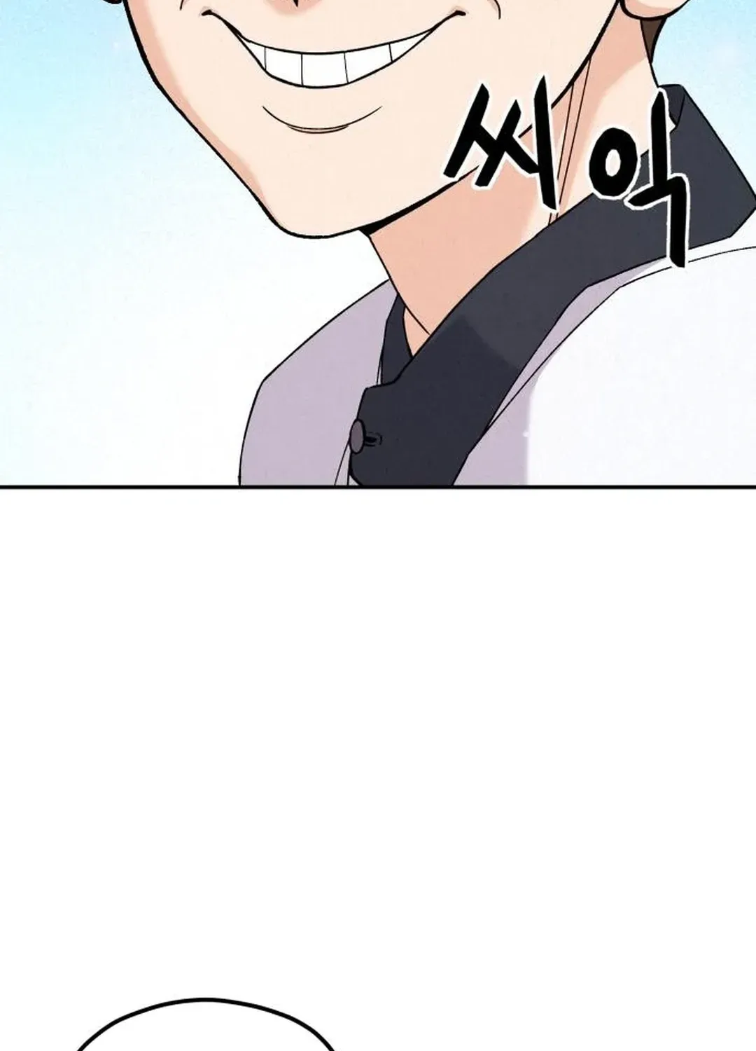 God’s Cuisine Chapter 5 page 20 - 