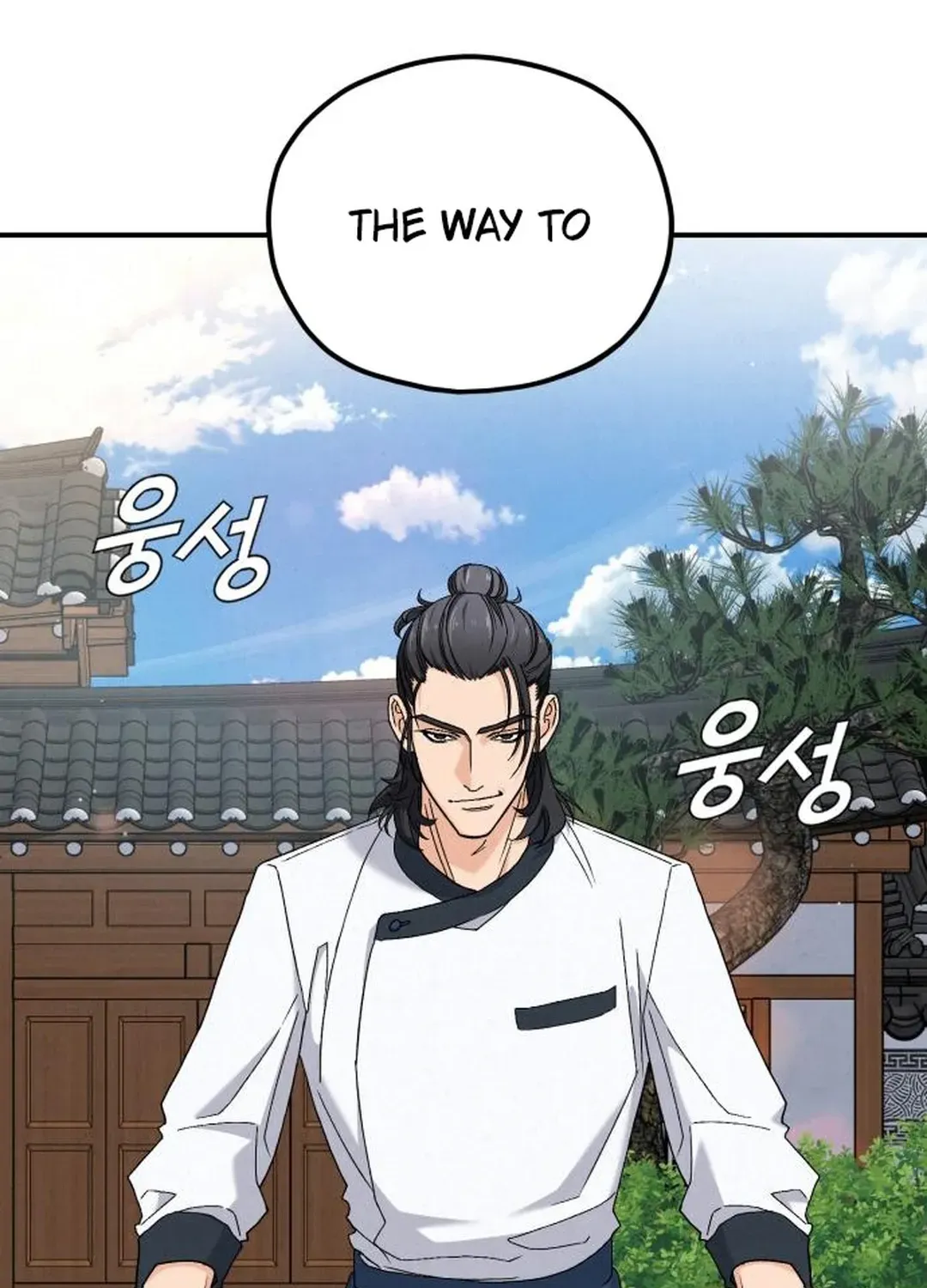 God’s Cuisine Chapter 5 page 6 - 