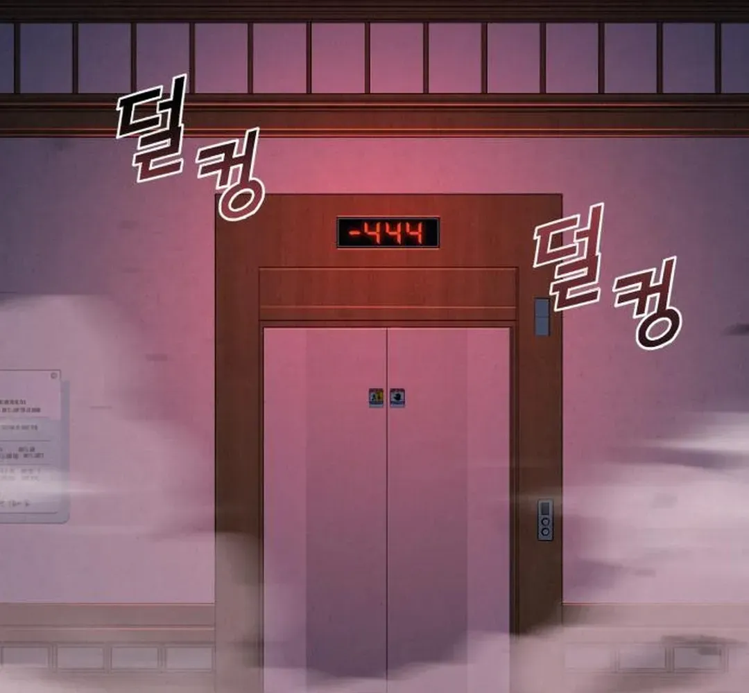 God’s Cuisine Chapter 5 page 56 - 