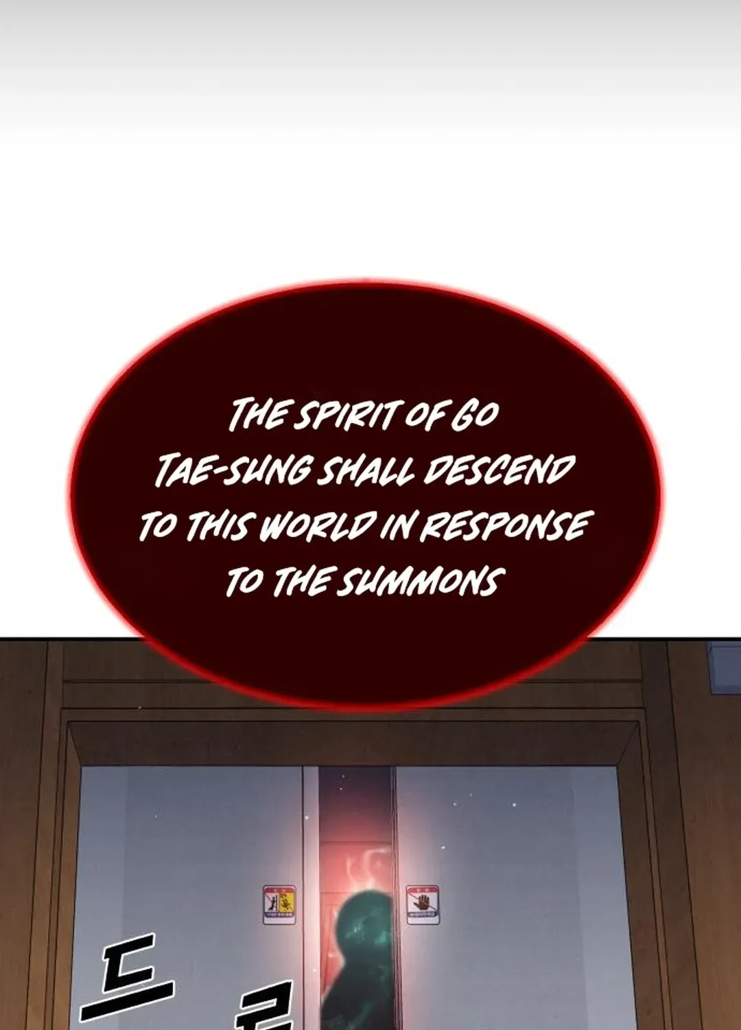 God’s Cuisine Chapter 5 page 58 - 