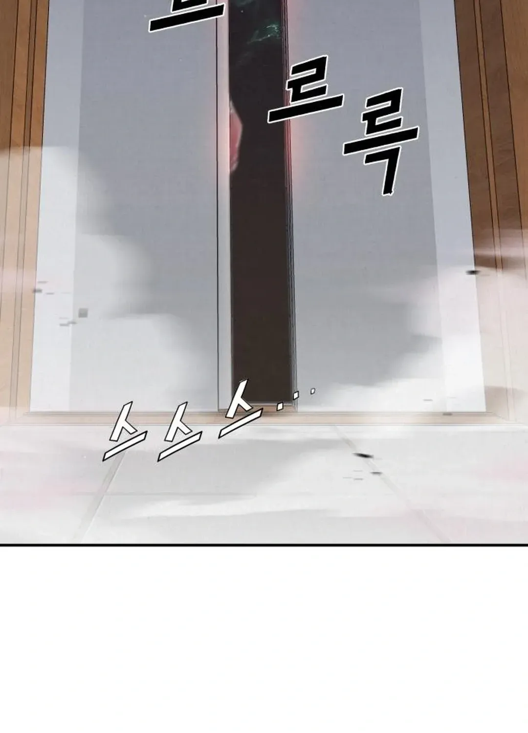 God’s Cuisine Chapter 5 page 59 - 