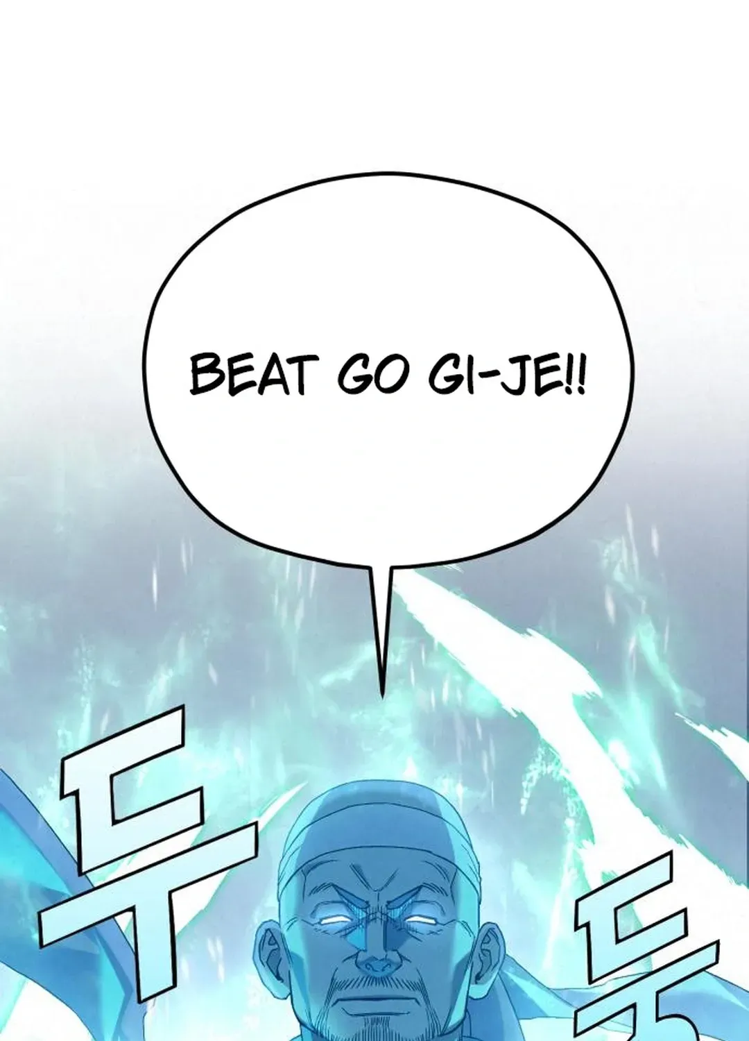 God’s Cuisine Chapter 5 page 8 - 