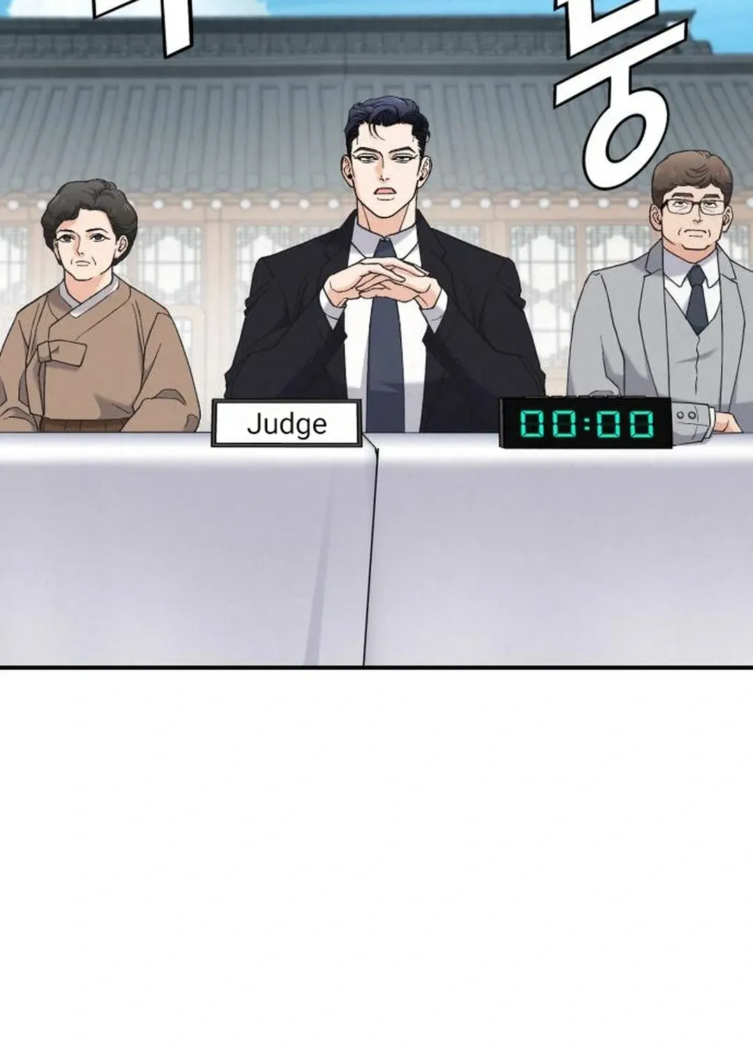 God’s Cuisine Chapter 5 page 74 - 