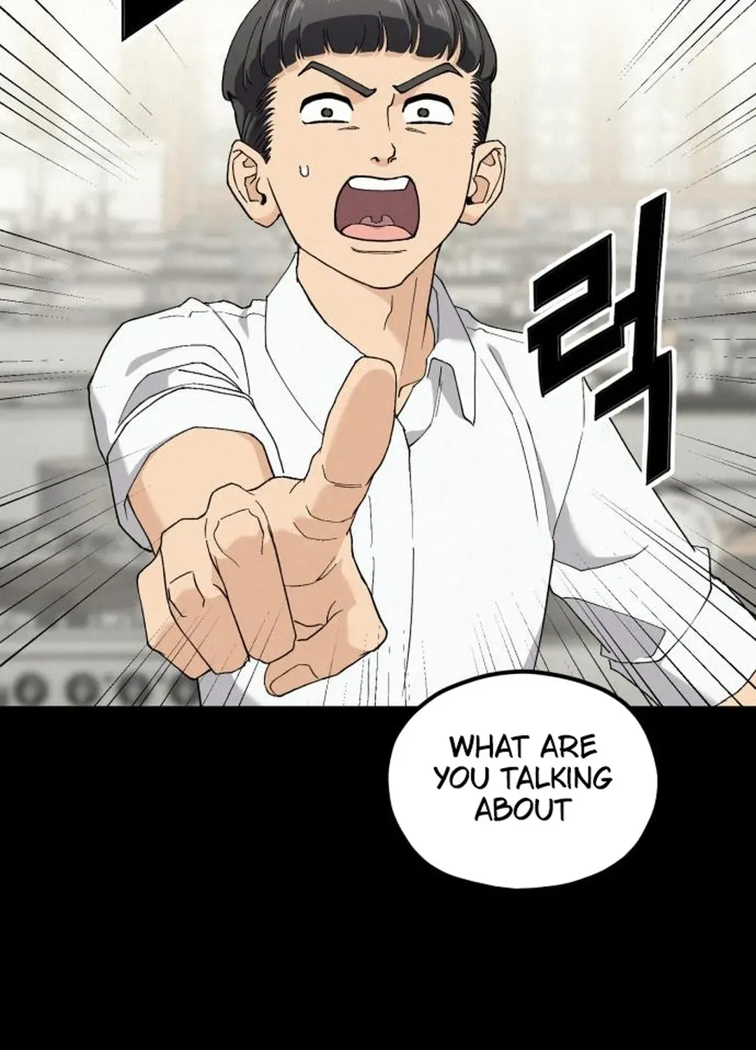 God’s Cuisine Chapter 6 page 115 - 