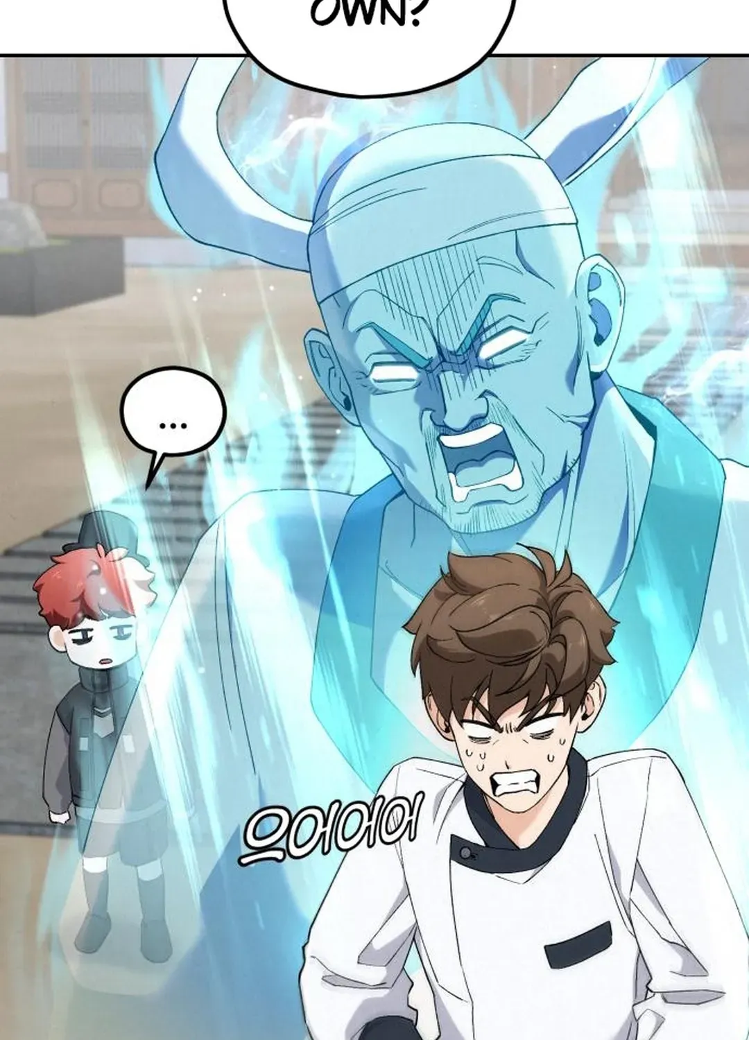 God’s Cuisine Chapter 6 page 19 - 