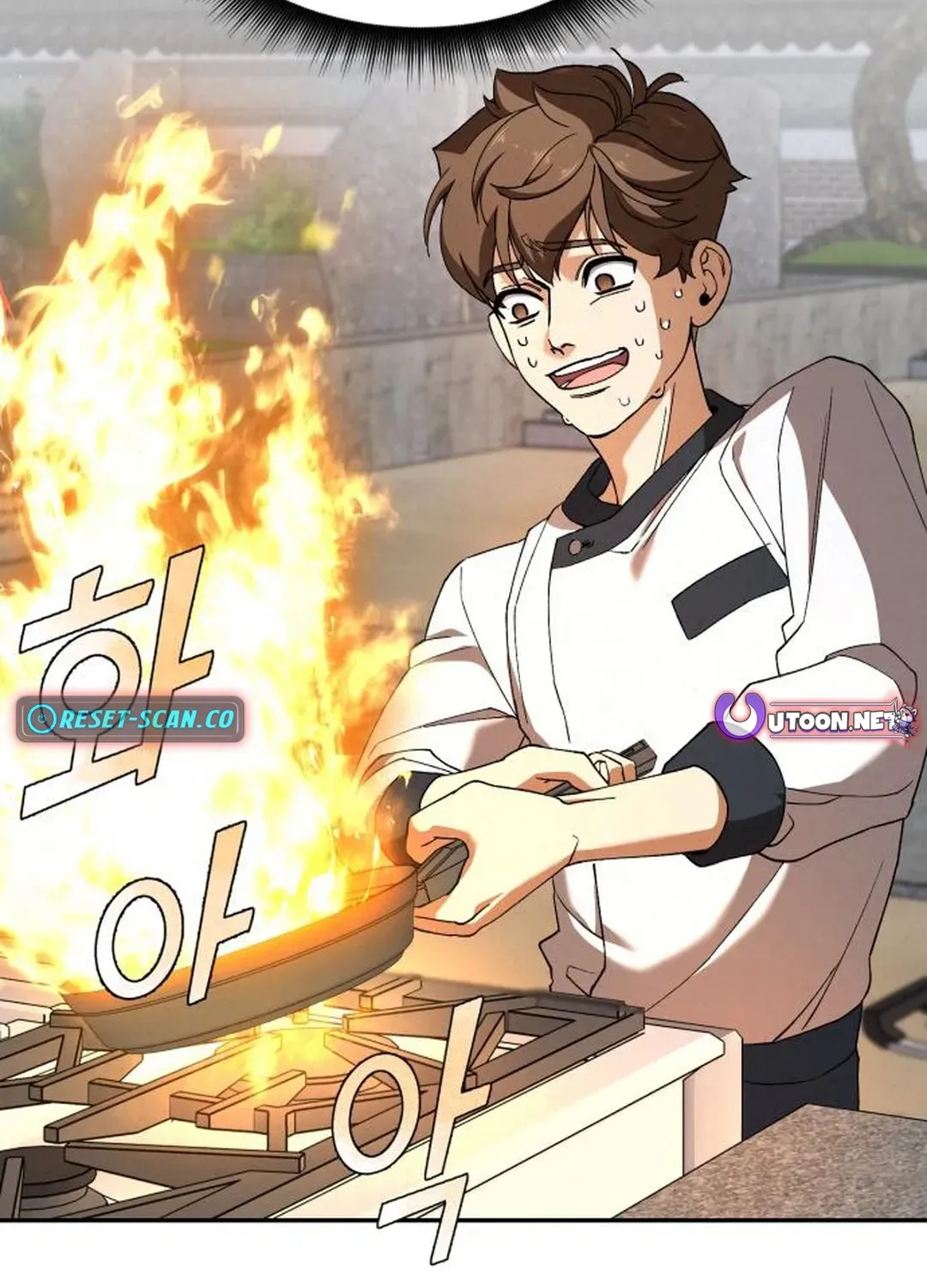 God’s Cuisine Chapter 6 page 24 - 