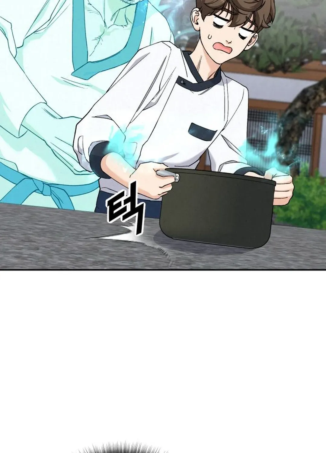 God’s Cuisine Chapter 6 page 29 - 