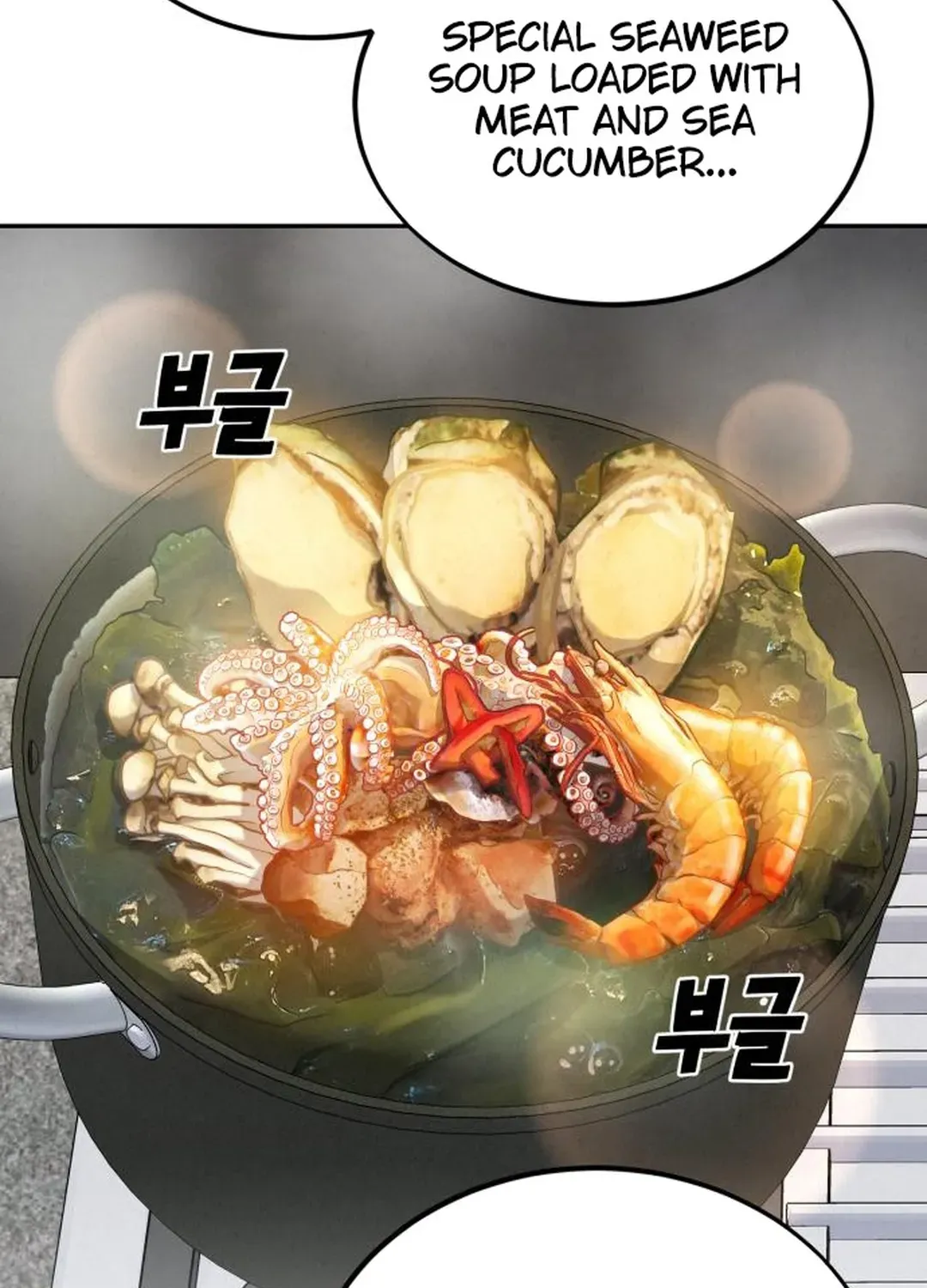 God’s Cuisine Chapter 6 page 36 - 