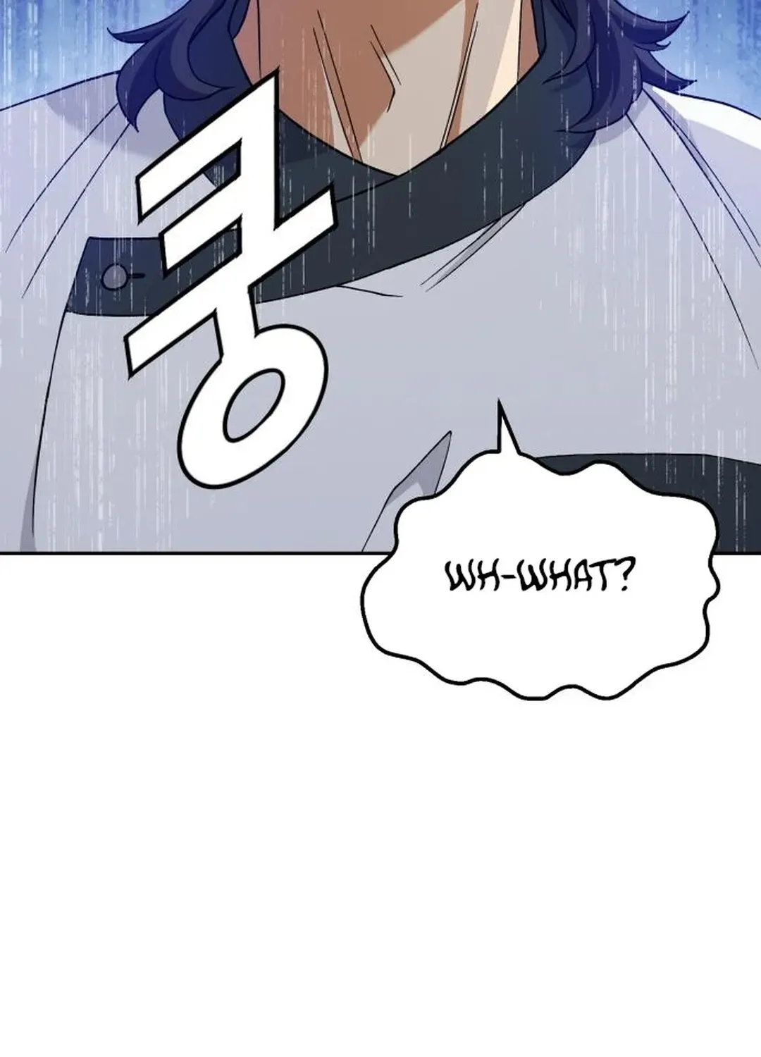 God’s Cuisine Chapter 6 page 51 - 