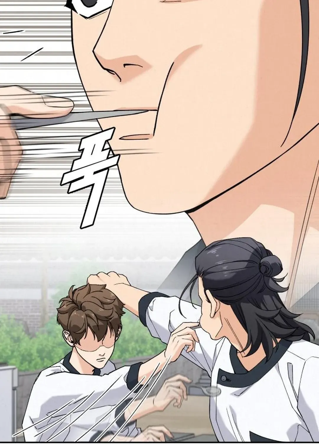 God’s Cuisine Chapter 6 page 67 - 