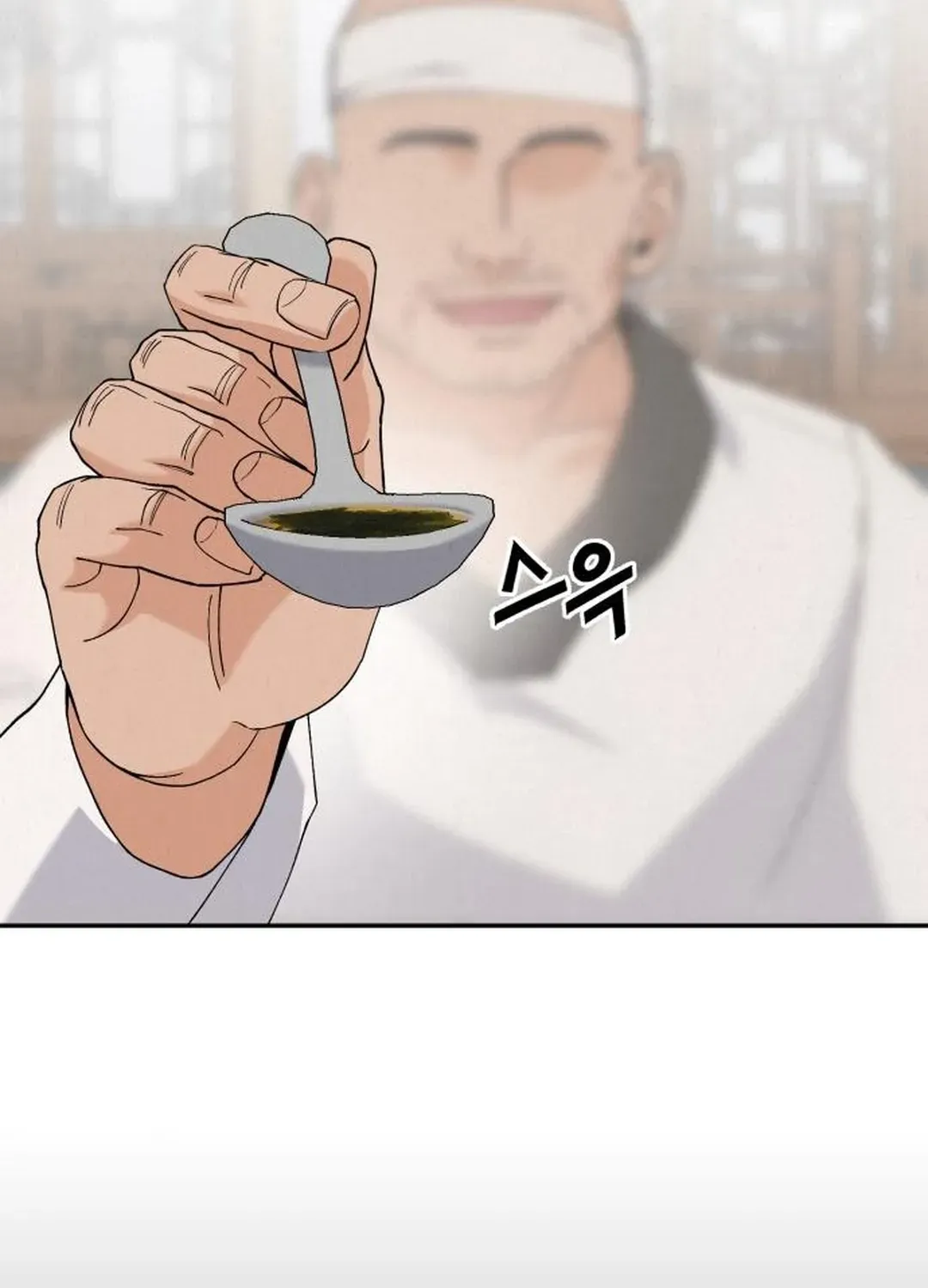 God’s Cuisine Chapter 6 page 69 - 