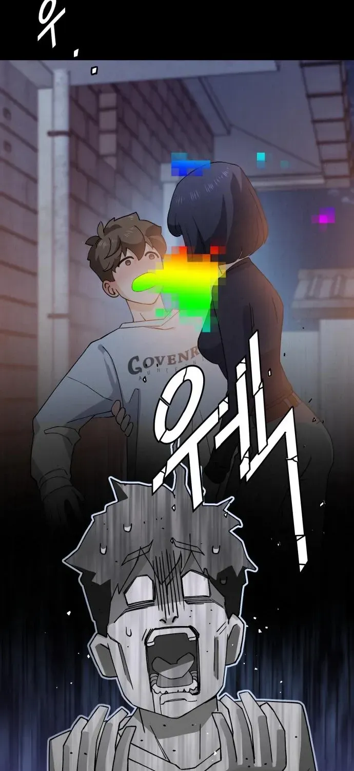 God’s Cuisine Chapter 7 page 13 - 