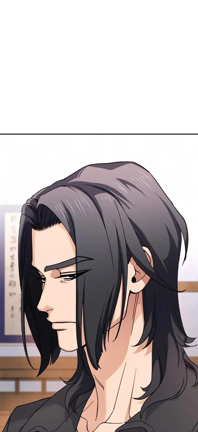 God’s Cuisine Chapter 7 page 25 - 