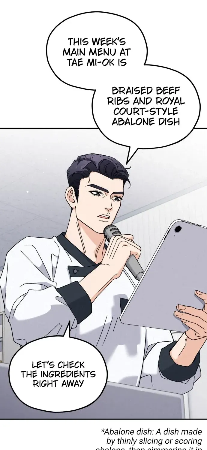 God’s Cuisine Chapter 7 page 53 - 
