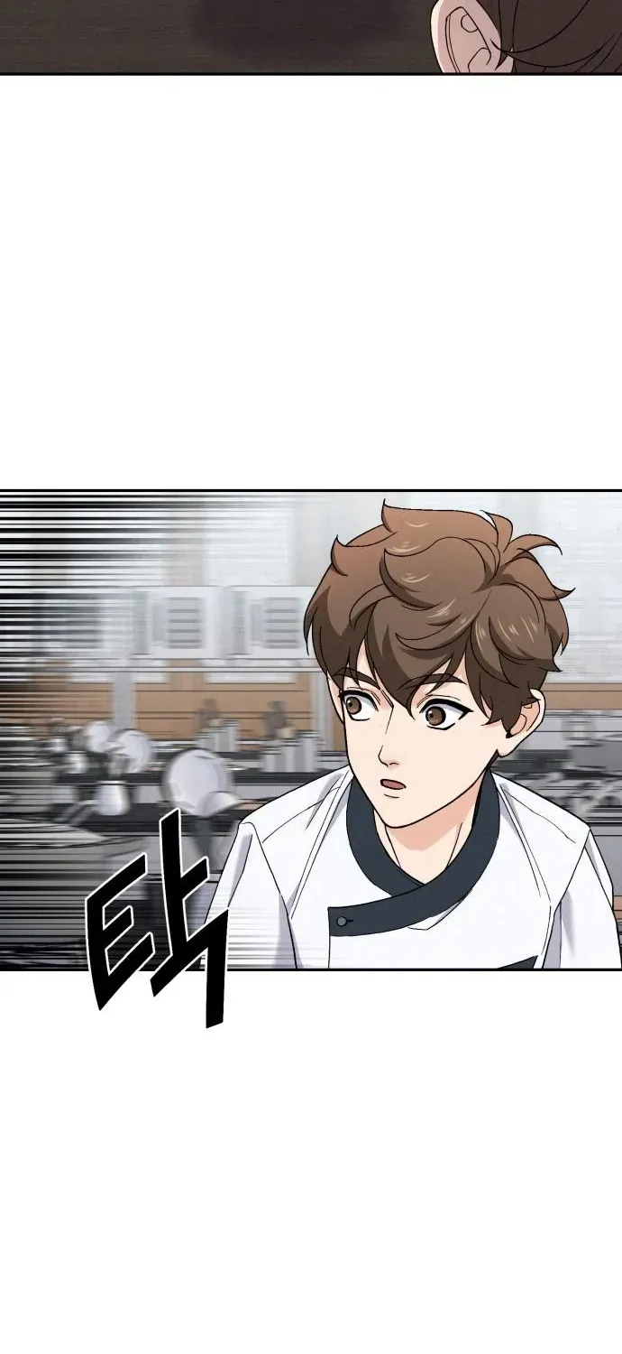 God’s Cuisine Chapter 7 page 71 - 