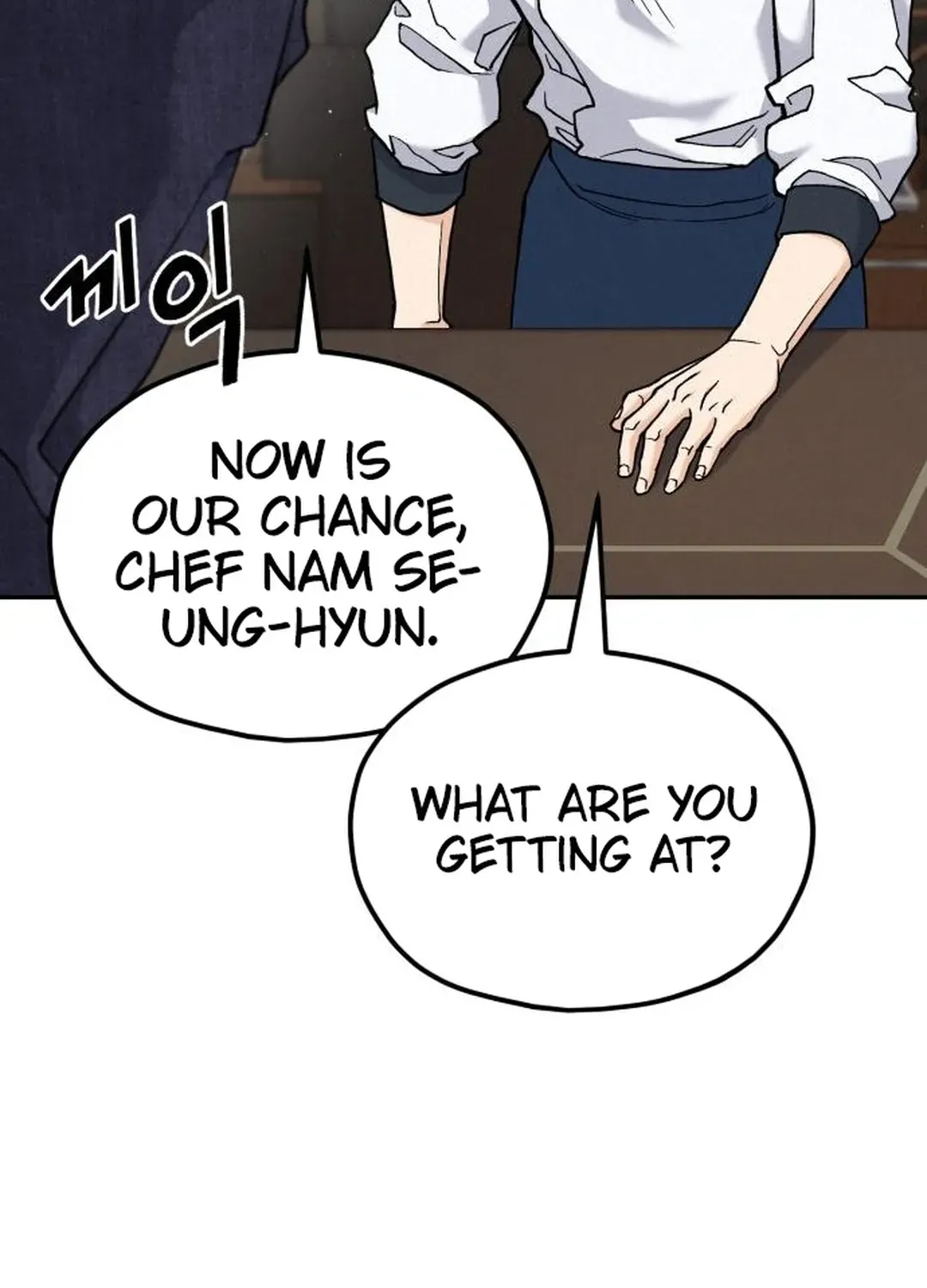 God’s Cuisine Chapter 8 page 107 - 