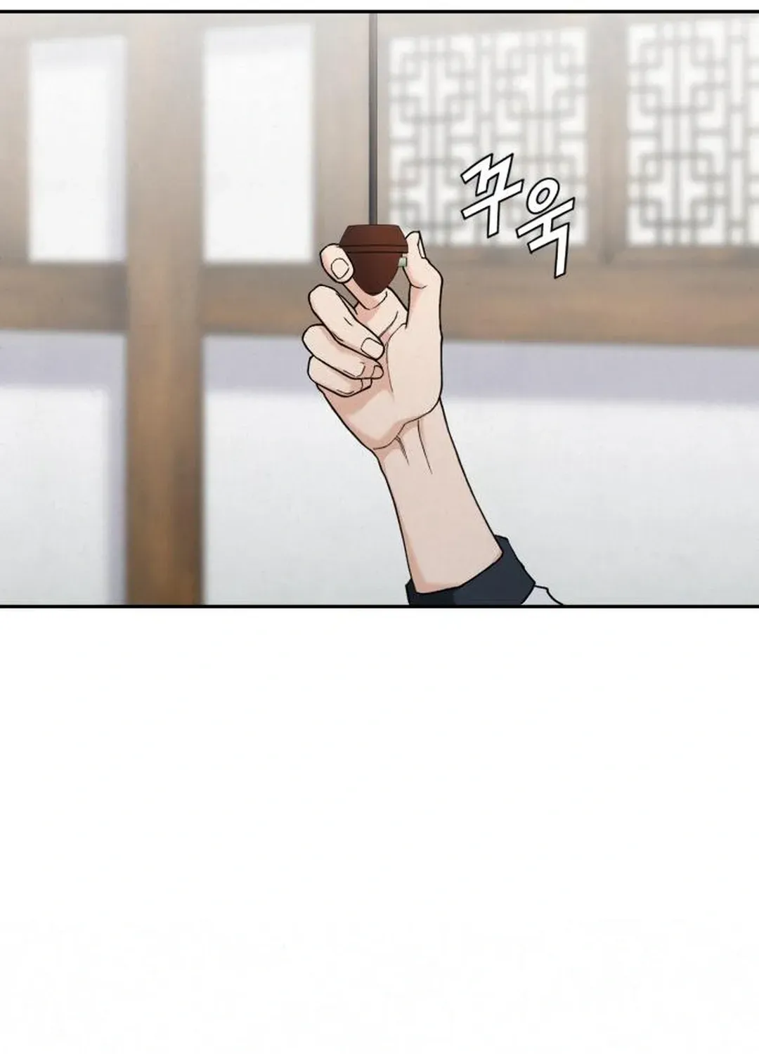 God’s Cuisine Chapter 8 page 13 - 