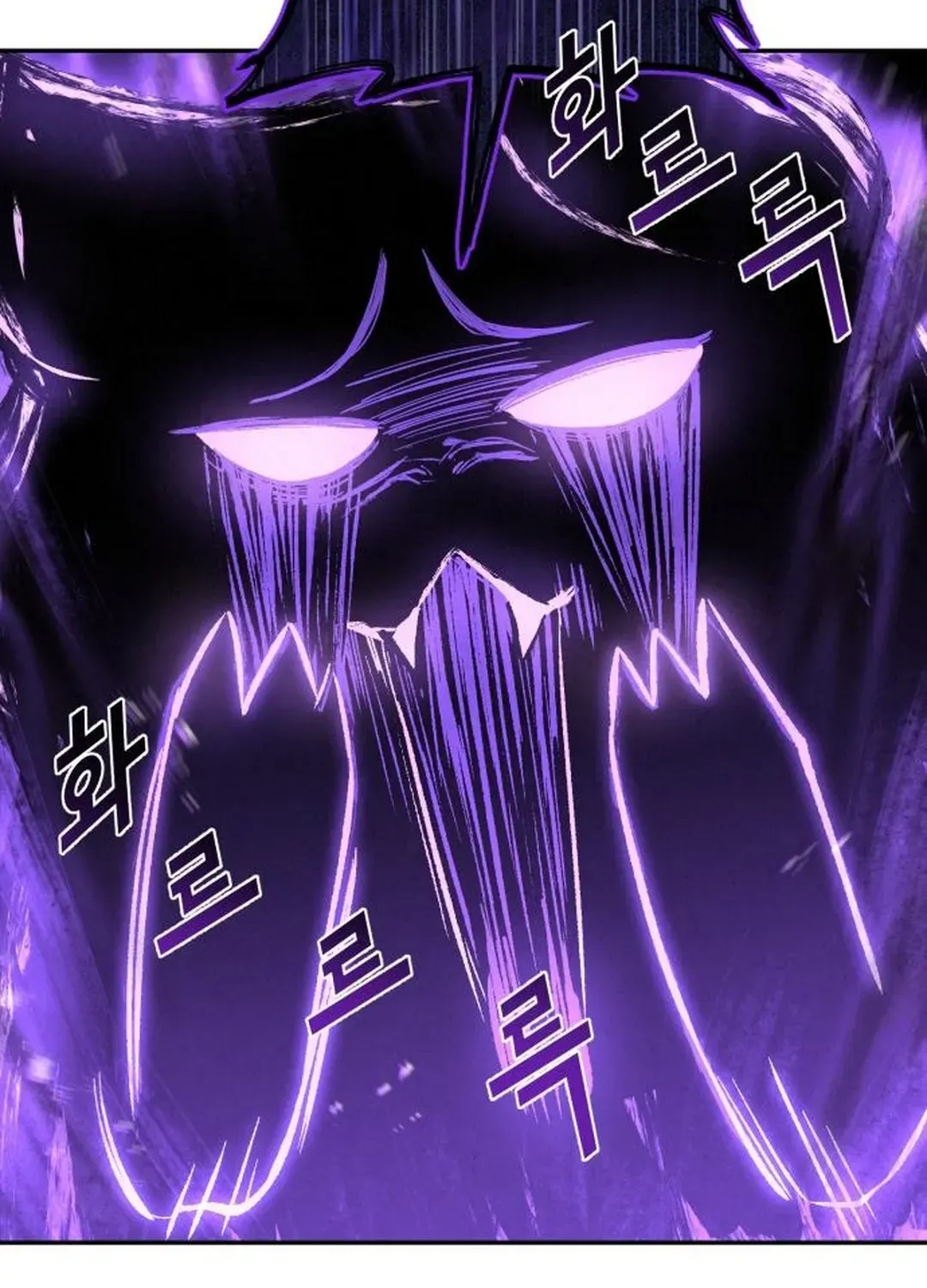 God’s Cuisine Chapter 8 page 130 - 