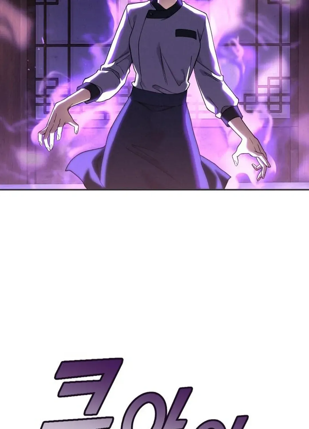 God’s Cuisine Chapter 8 page 16 - 