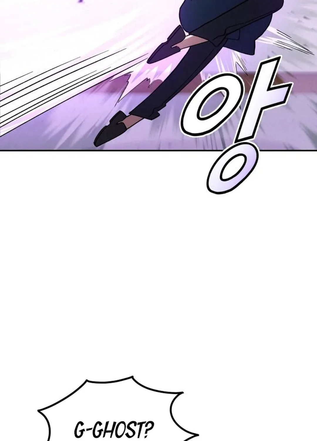 God’s Cuisine Chapter 8 page 33 - 