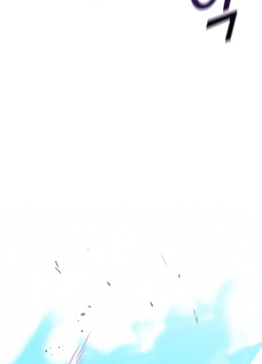 God’s Cuisine Chapter 8 page 51 - 