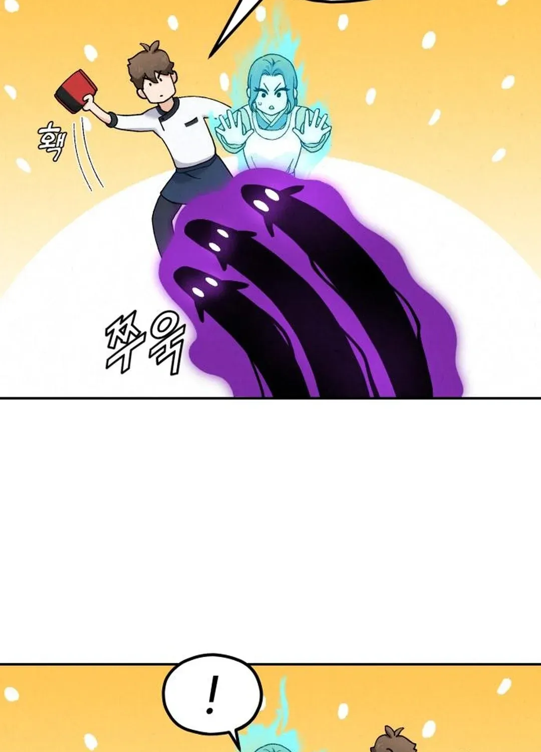 God’s Cuisine Chapter 8 page 64 - 