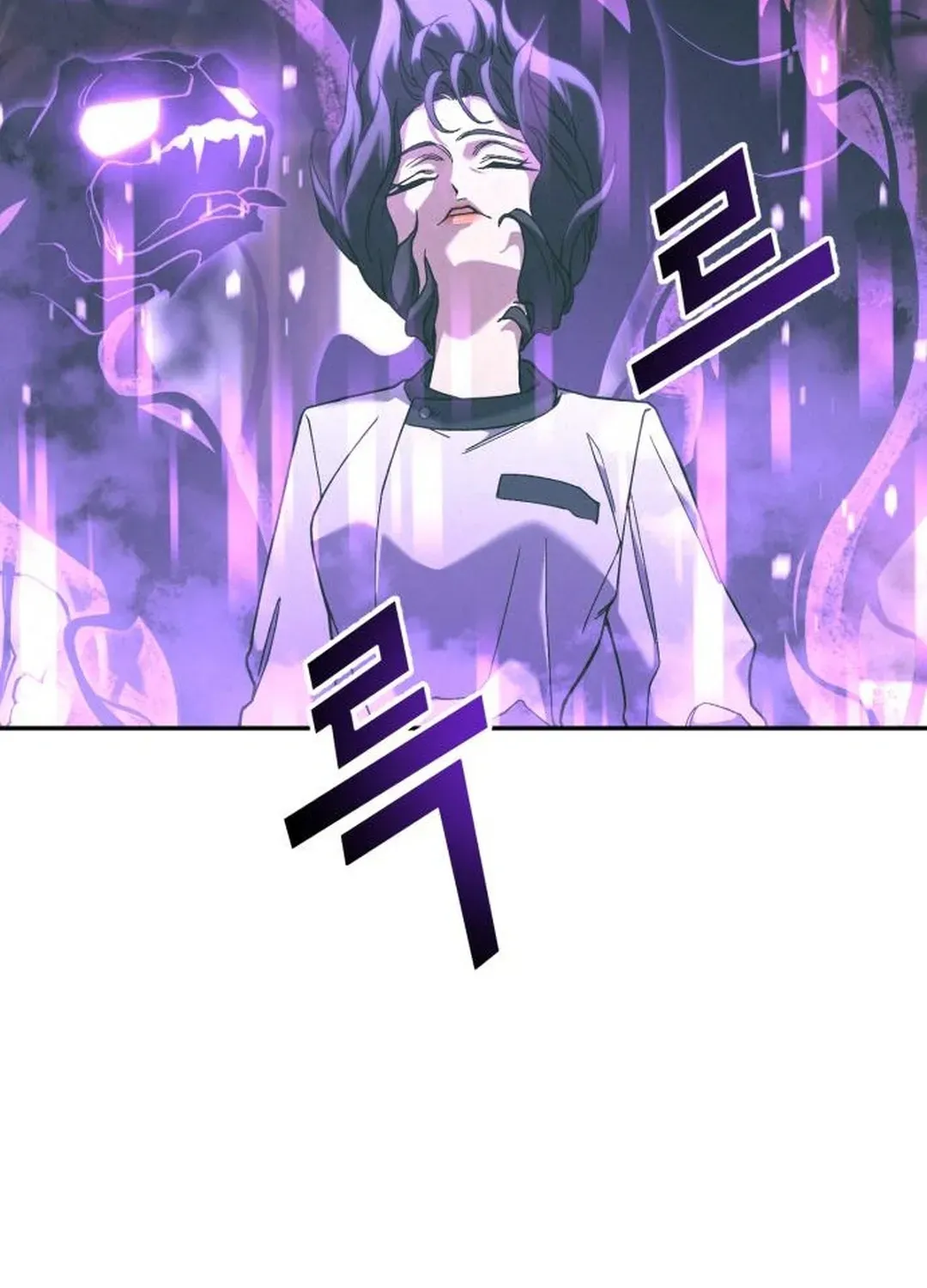 God’s Cuisine Chapter 8 page 68 - 