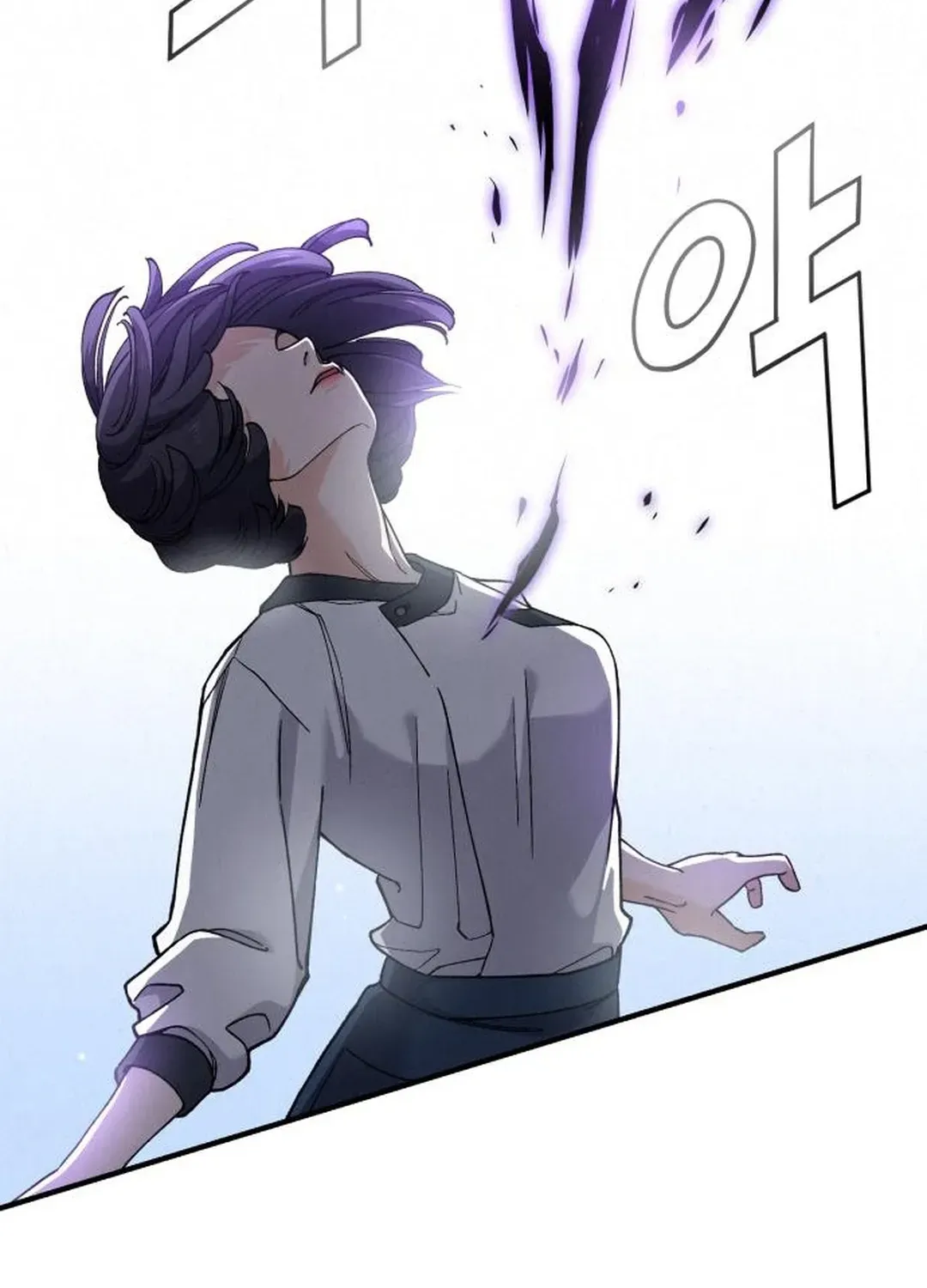 God’s Cuisine Chapter 8 page 79 - 