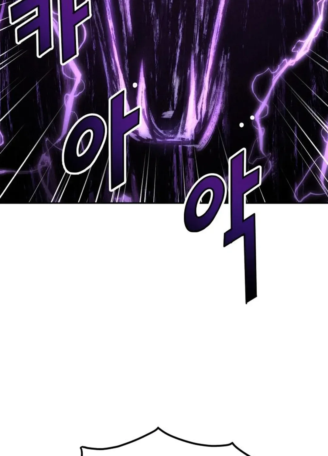 God’s Cuisine Chapter 8 page 93 - 