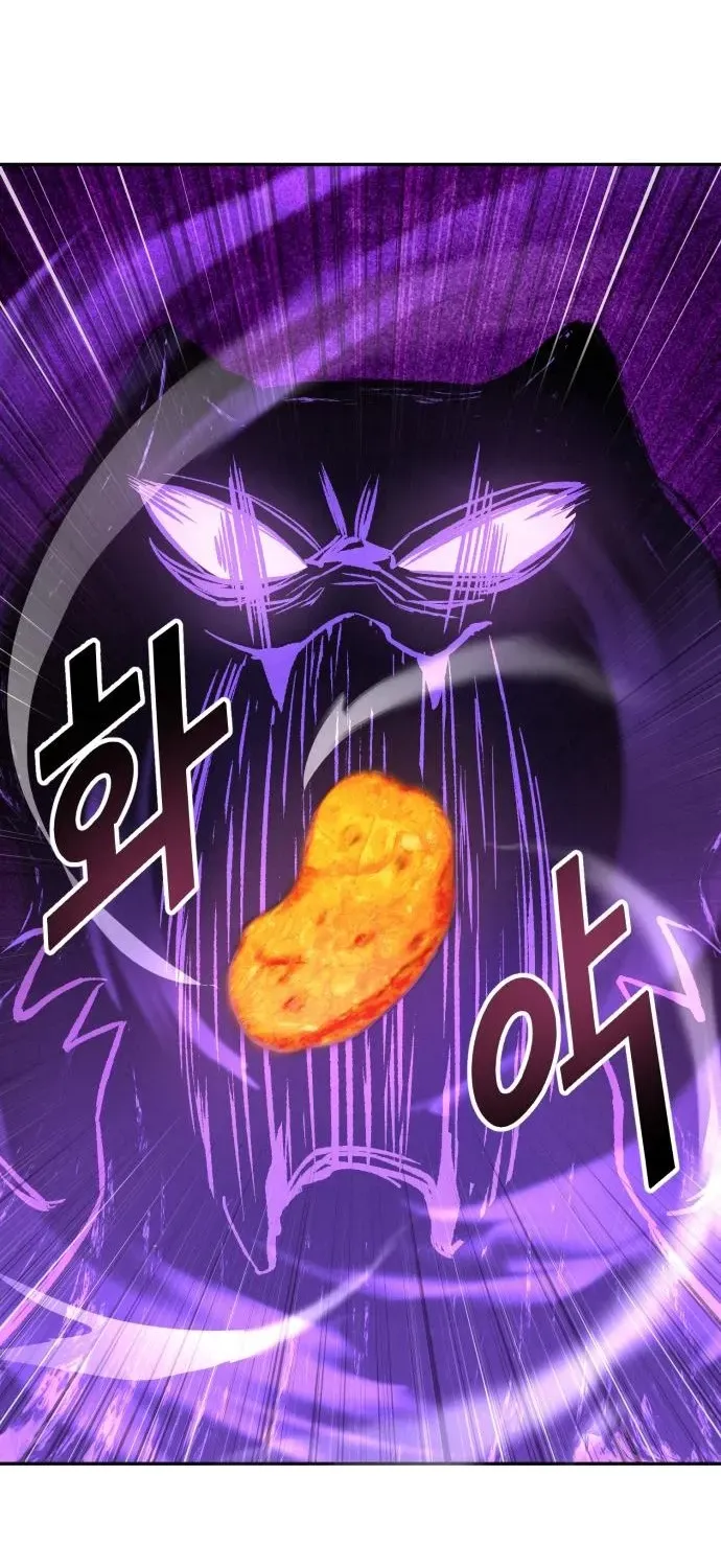God’s Cuisine Chapter 9 page 18 - 