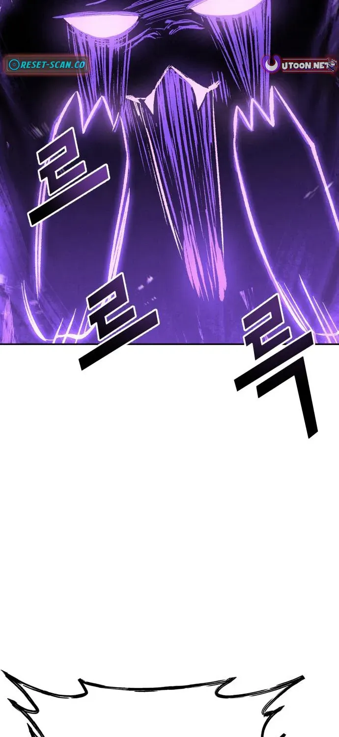 God’s Cuisine Chapter 9 page 3 - 