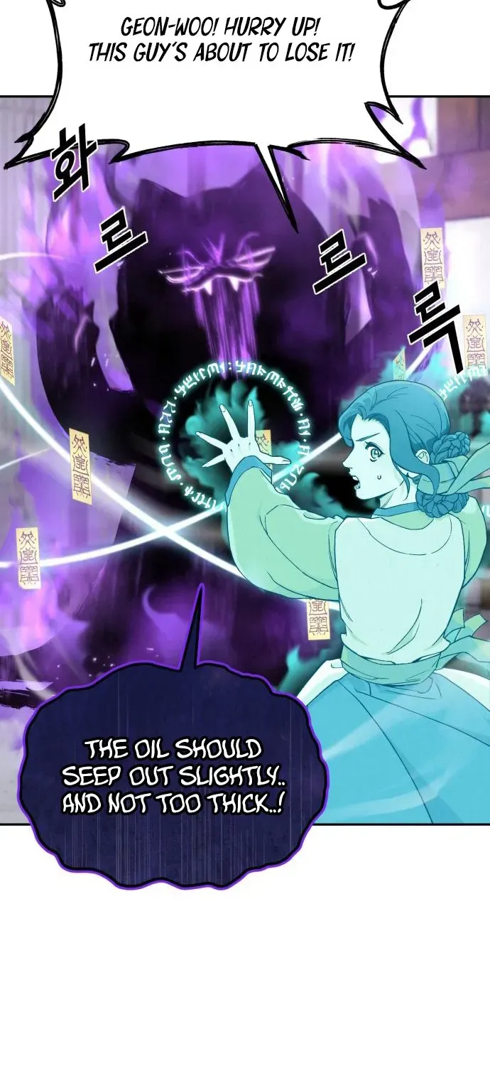 God’s Cuisine Chapter 9 page 4 - 